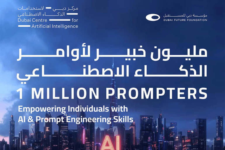 One Million Prompters