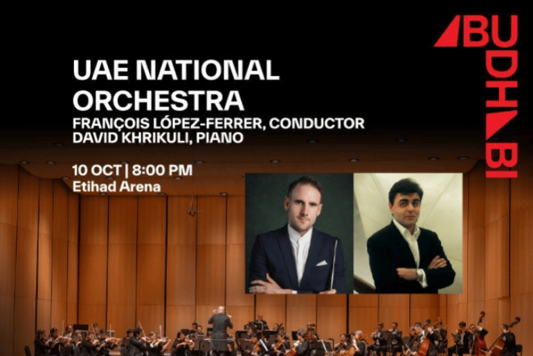 UAE National Orchestra