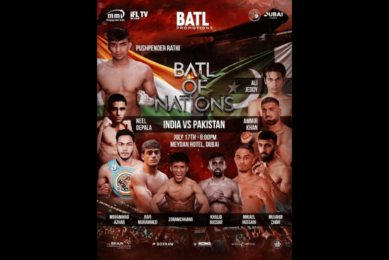dubai batl of nations