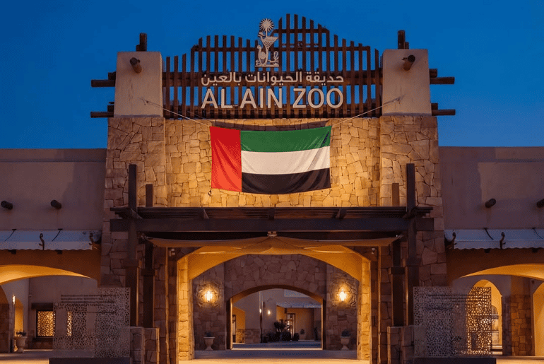Al Ain Zoo Abu Dhabi