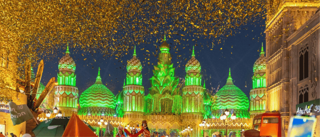 Global Village Dubai