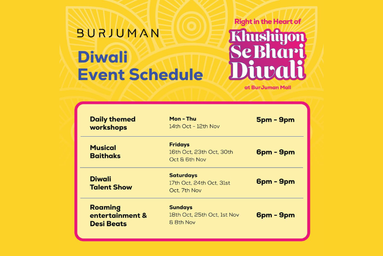 Burjuman dubai