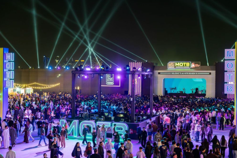 Dubai Shopping Festival