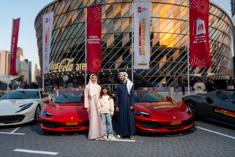 Dubai Shopping Festival