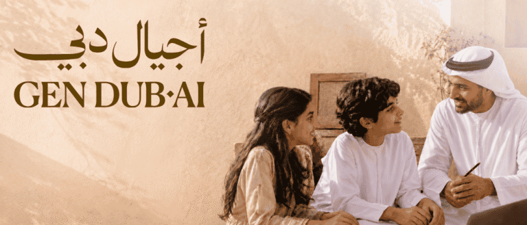 GenDubAI