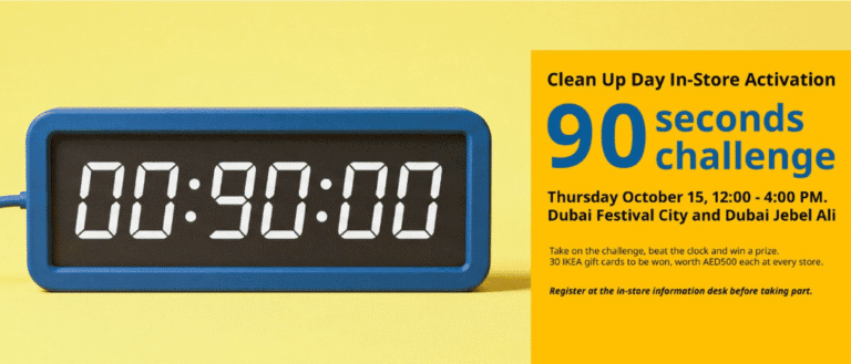 IKEA UAE