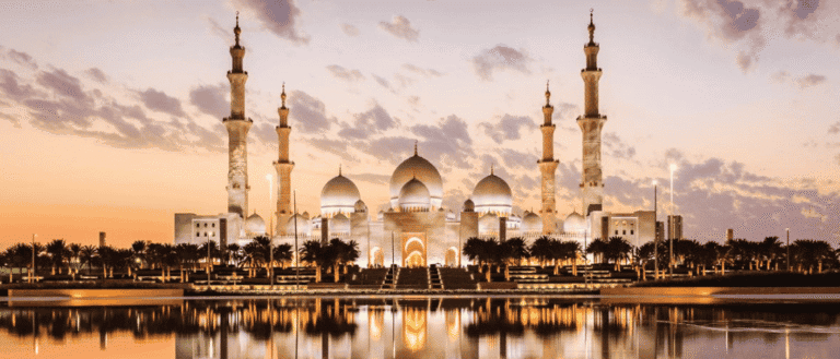 Sheikh Zayed Grand Mosque Centre UAE