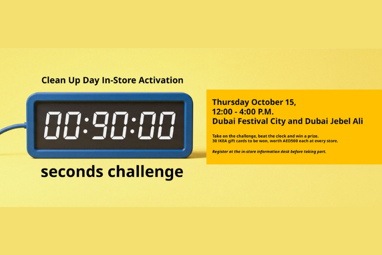 IKEA UAE