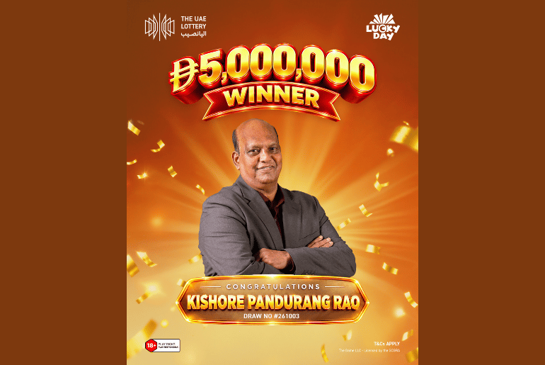 the uae lottery winner